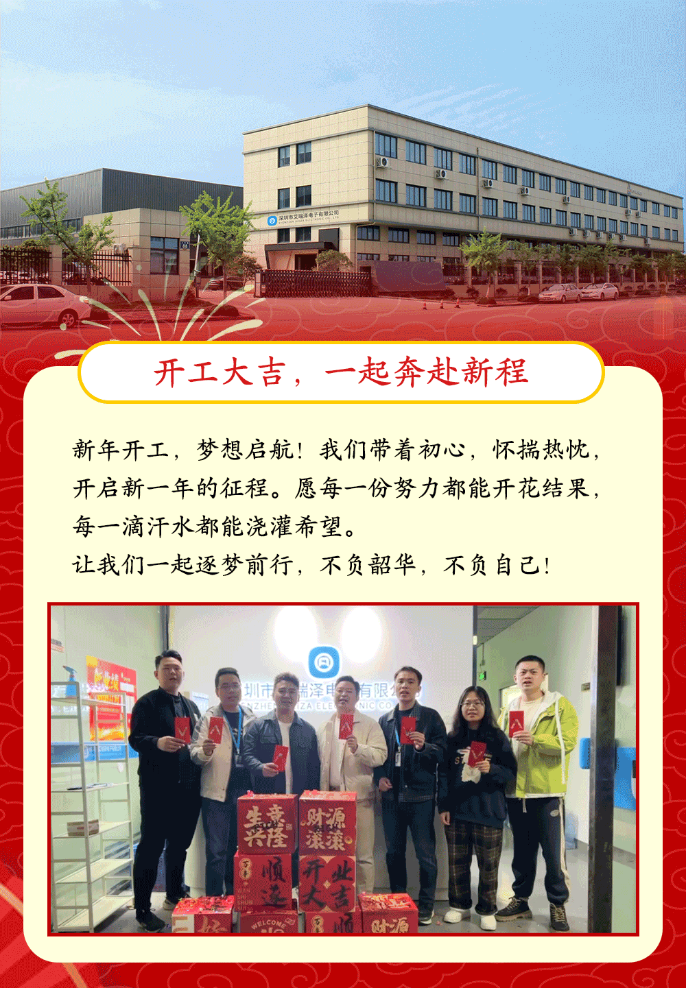 �����󼪣���������㣬����������һ����δ����